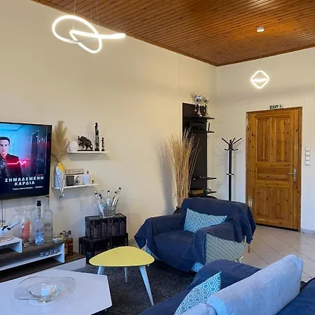 Home Central Καλαμάτα