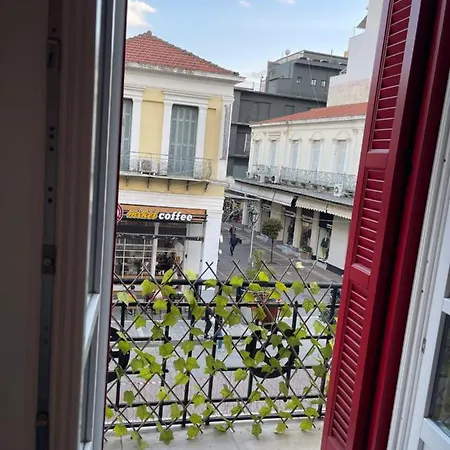 Home Central Σπίτι διακοπών